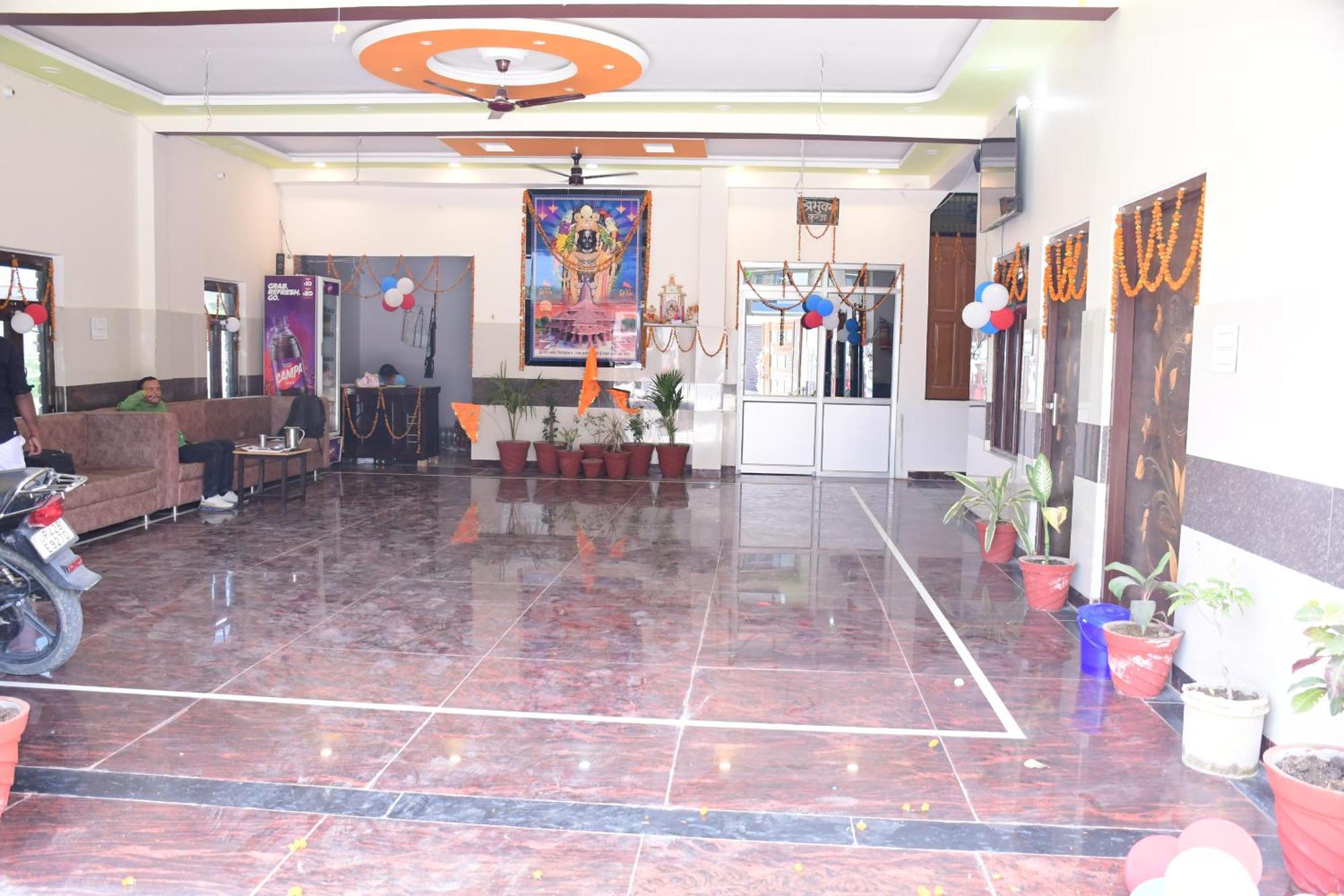 Shree Ram Hotel Ayodhya Exterior photo