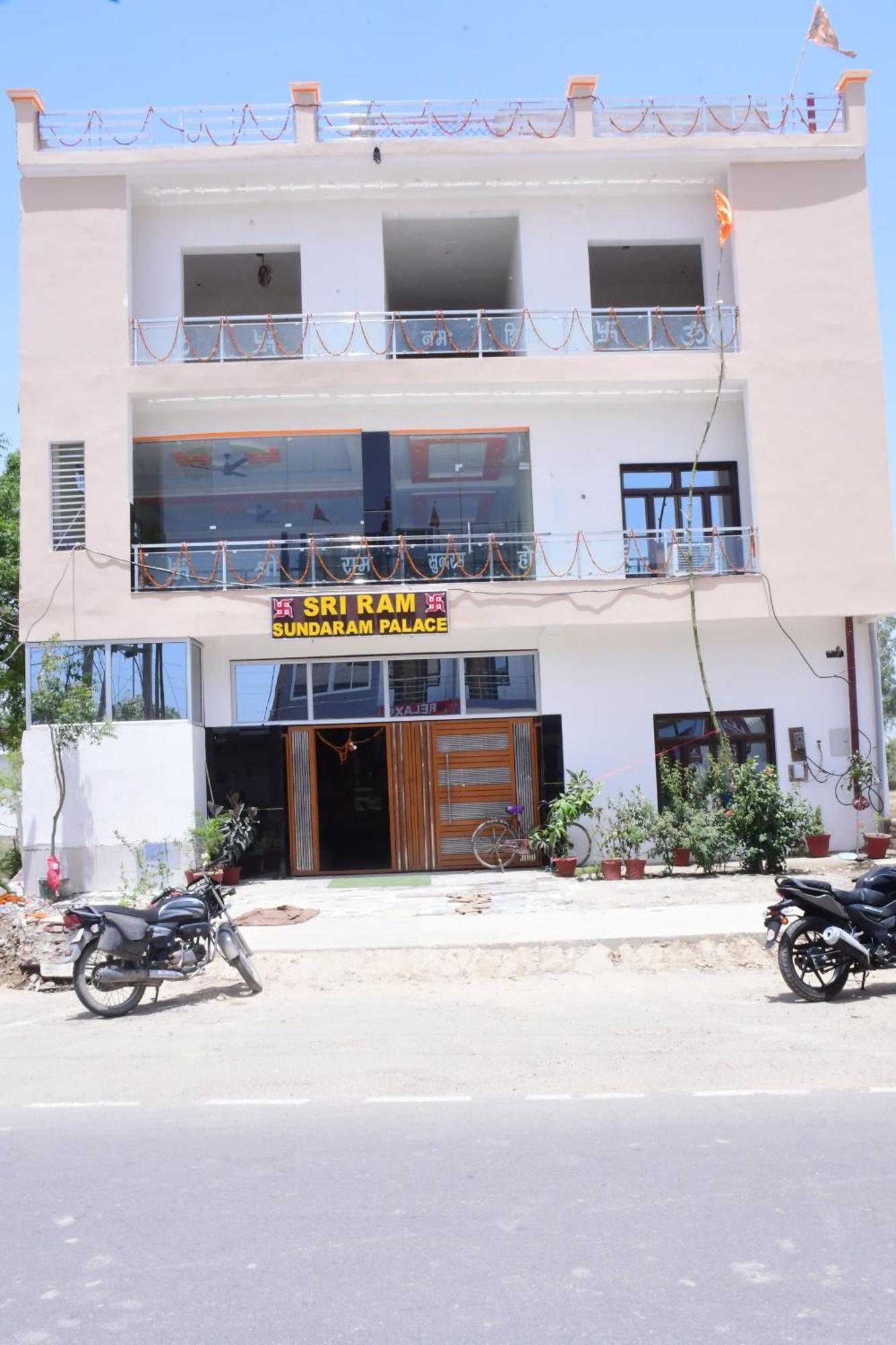Shree Ram Hotel Ayodhya Exterior photo